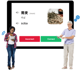 Study Tools for Rapid 澳洲幸运10体彩168 澳洲幸运结果体彩168 168澳洲幸运10结果体彩查询 Learning